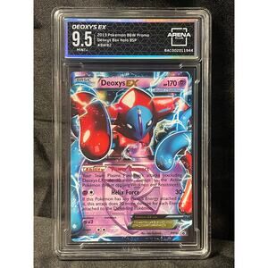 2013 Deoxys EX BW82 Pokémon Black Star Promo Box Holo ArenaClub Graded MINT+ 9.5